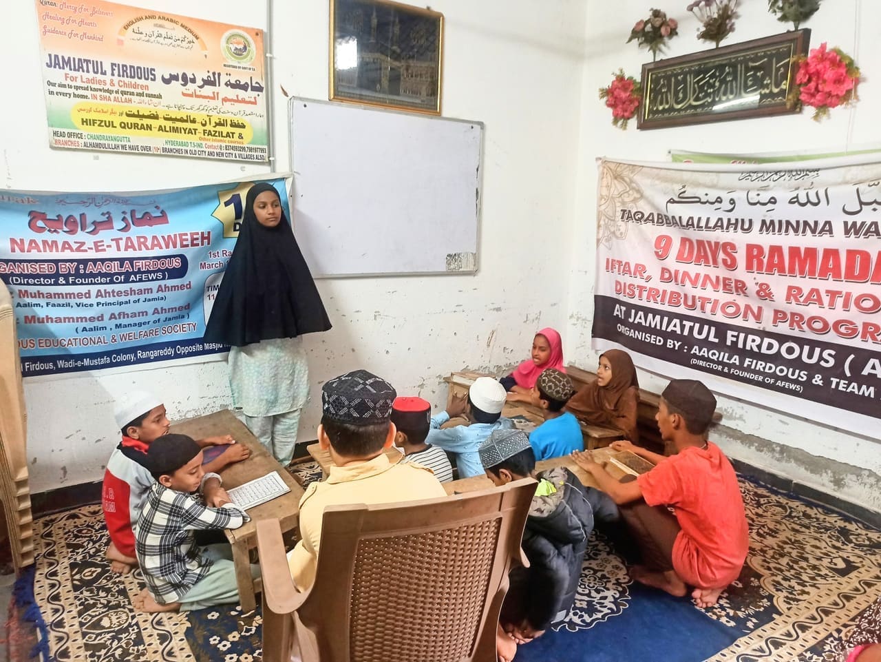 Hifz-ul-Qur'an & Nazira class at Jamiatul Firdous